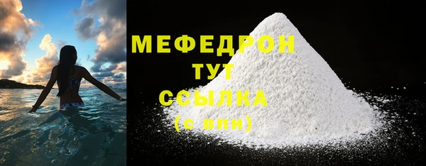 прущий лед Семикаракорск