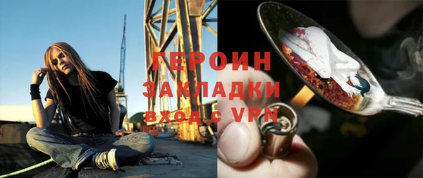 прущий лед Семикаракорск