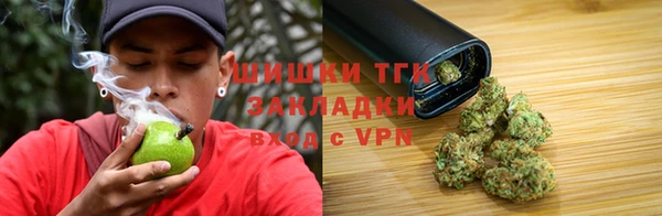 прущая мука Семёнов