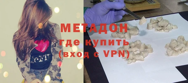 прущая мука Семёнов