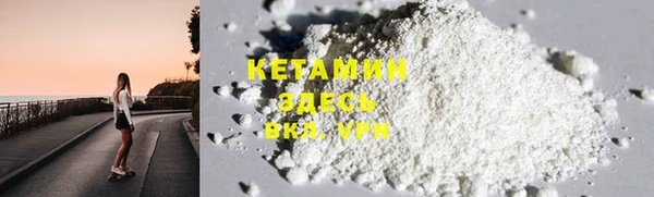 прущая мука Семёнов