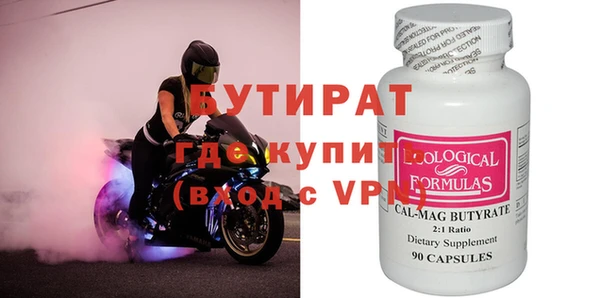 прущий лед Семикаракорск
