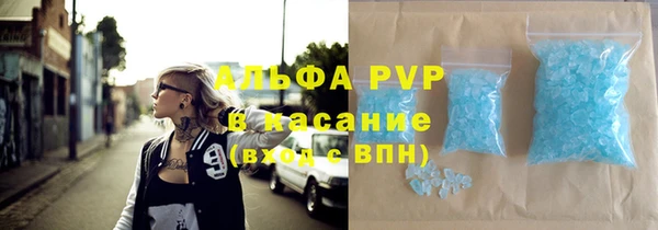 мефедрон VHQ Семилуки