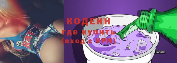 прущая мука Семёнов