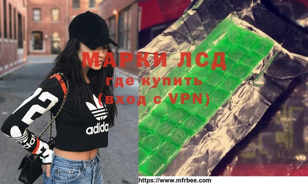круглые Абаза
