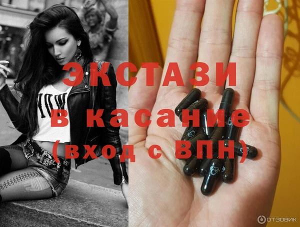 прущий лед Семикаракорск