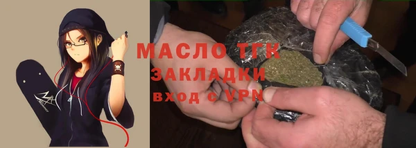 прущая мука Семёнов
