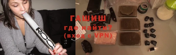 прущий лед Семикаракорск