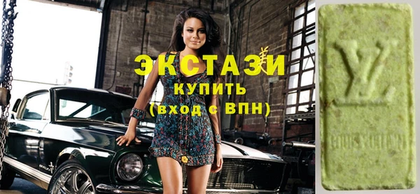 прущая мука Семёнов