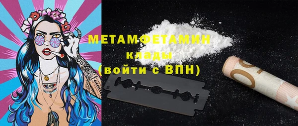 прущий лед Семикаракорск