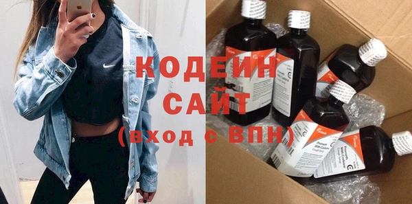 прущая мука Семёнов
