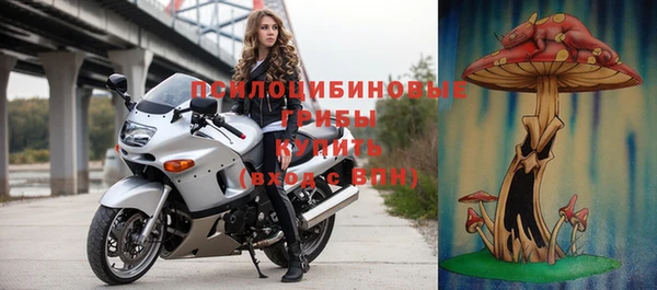 каннабис Абинск