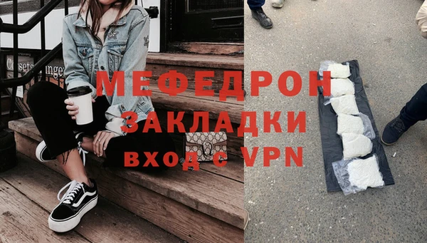прущий лед Семикаракорск