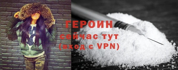 прущая мука Семёнов