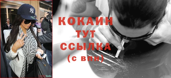 прущий лед Семикаракорск
