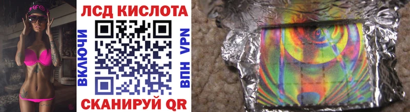 купить сайты Калач Марки 25I-NBOMe 1500мкг
